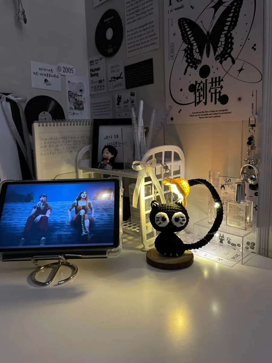 Cat Lamp