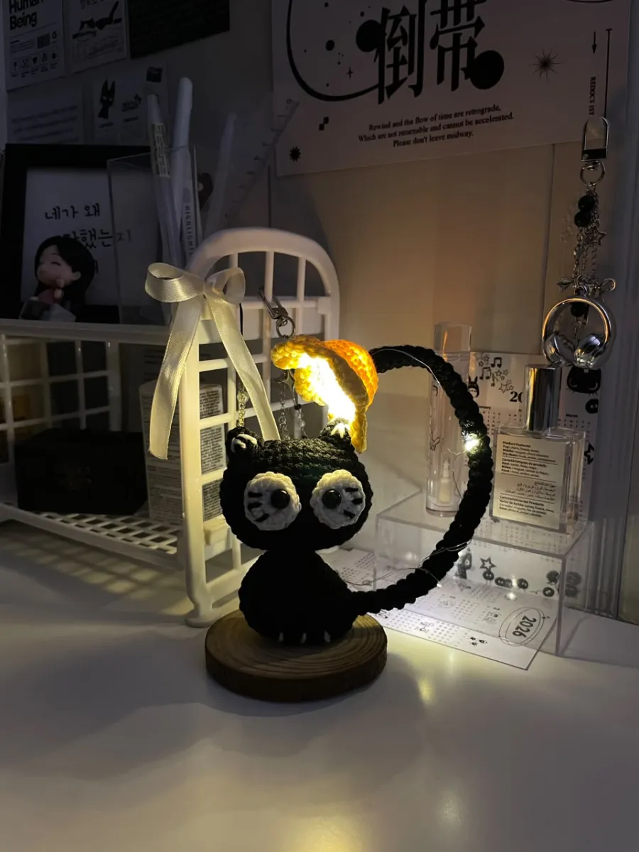 Cat Lamp