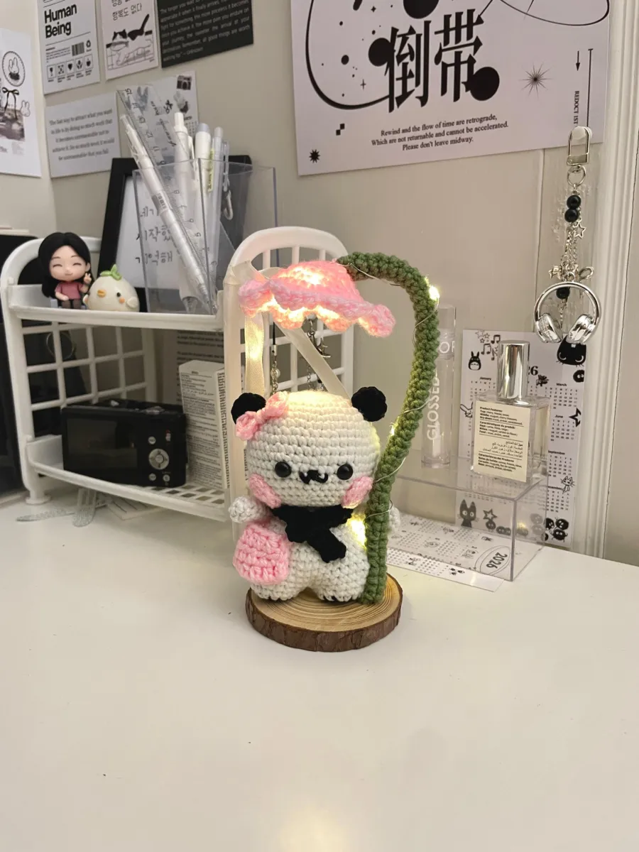 Bubu Lamp