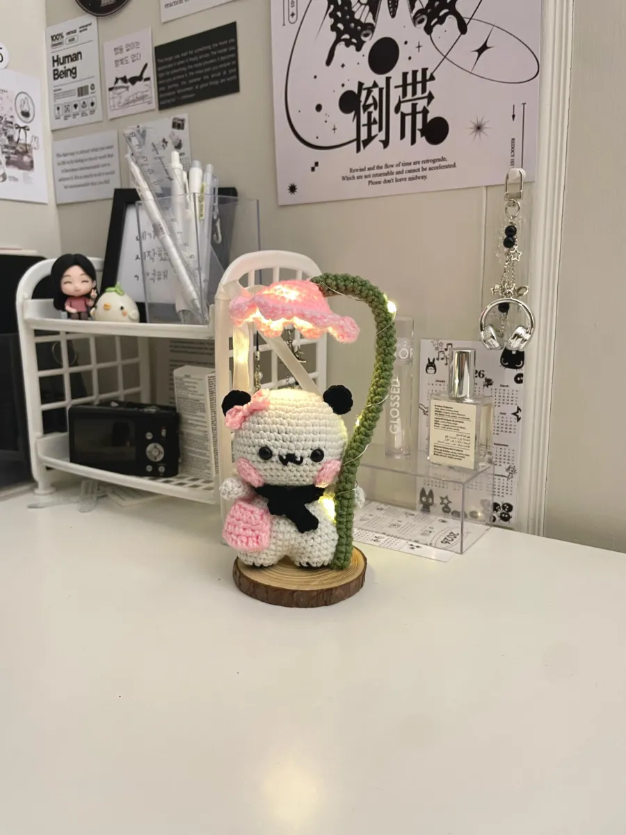 Bubu Lamp